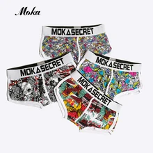 Камуфляжное Мужское нижнее белье, боксеры, хлопковые трусы, боксеры, шорты из спандекса, мужские трусы, BTS17019