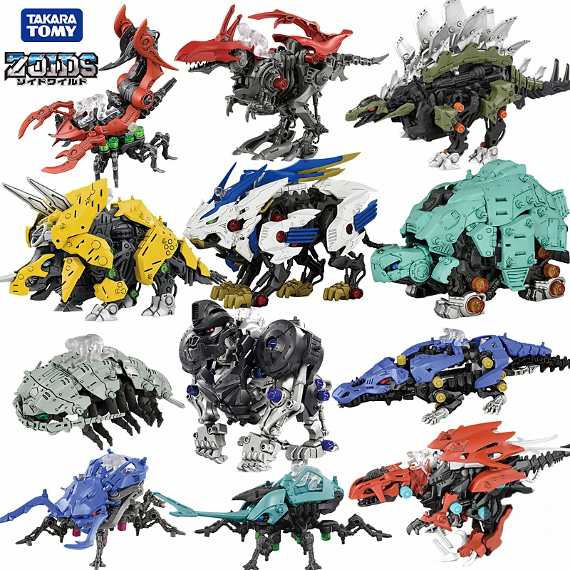 Tomy Genuine Assembled Model 1 35 Soth Mechanical Beast Long Toothed Lion Cannon Beast Gundam Action Figure Child Toy Gift Action Toy Figures Aliexpress