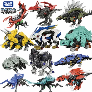 

TOMY Genuine Assembled Model 1/35 Soth Mechanical Beast Long Toothed Lion Cannon Beast Gundam Action Figure Child Toy Gift