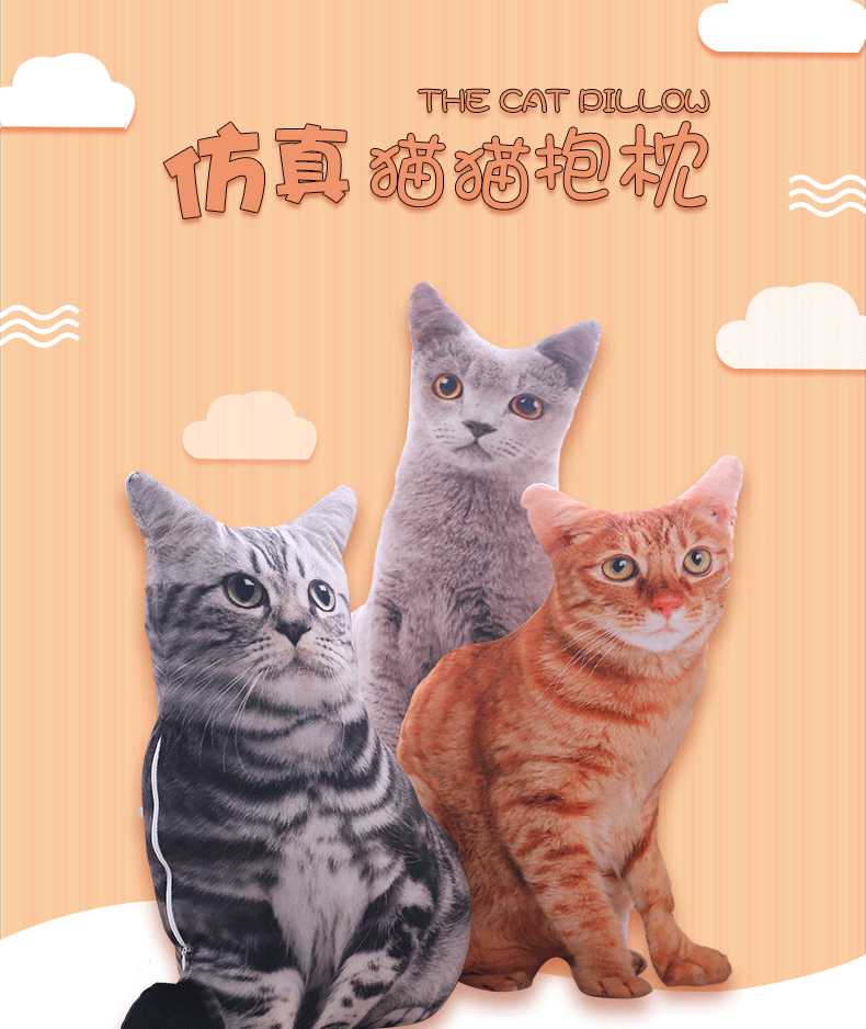 Подушка для кошки, на заказ, большое лицо, кошка, 3 d, плюшевые игрушки, капризные куклы, милые для девочек