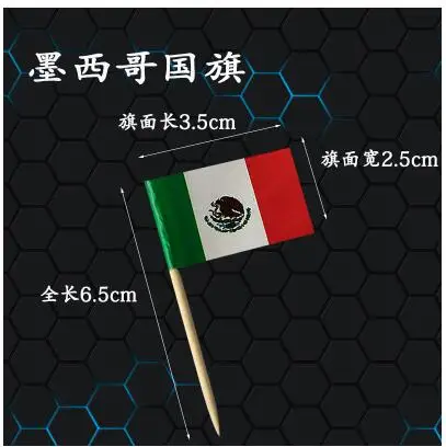 QQ20180719184313