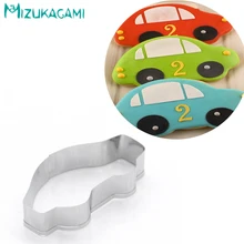 Из нержавеющей стали печенье формы автомобиля Форма украшение из мастики для торта резки DIY Кухня инструменты первой необходимости MS-00165