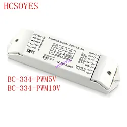 BC BC-334-PWM5V/BC-334-PWM10V 4 канала 0/1-10 В к PWM 5 В/PWM 10 в 2 DIP переключатели выход СВЕТОДИОДНЫЙ преобразователь сигнала затемнения драйвер сигнала