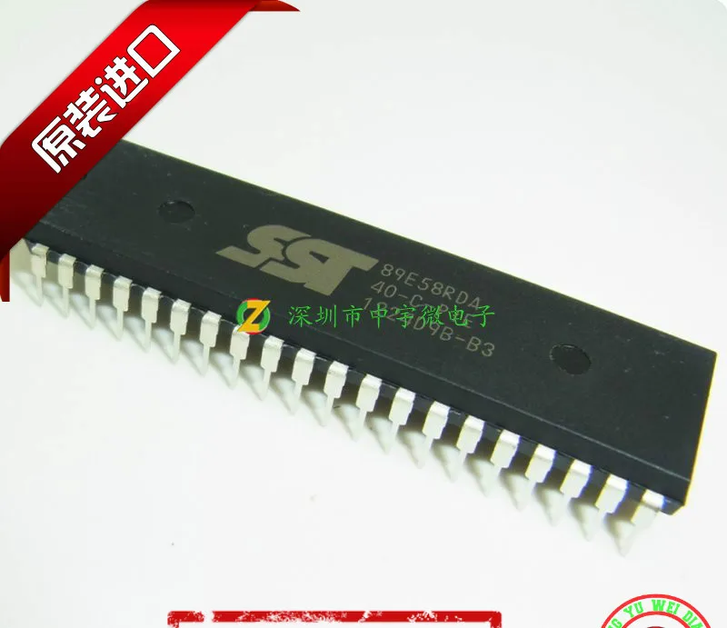 

SST89E58RDA - 40 - C - 89 e58rda PIE DIP40 100% original spot micro controller