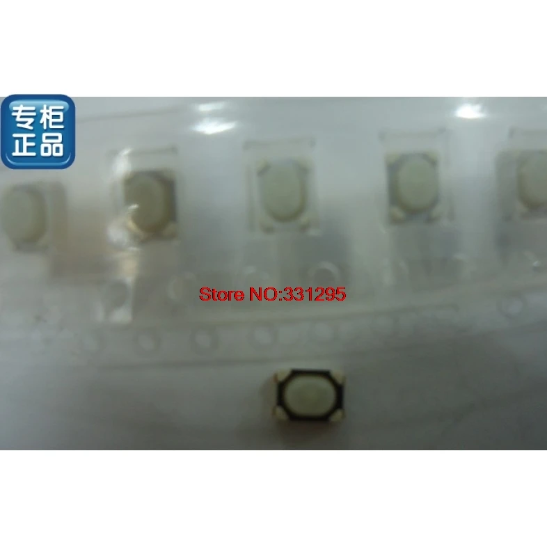 SMD SKRP сенсорный кнопочный переключатель 4 2*3 2*2 5 Автомобильный пульт