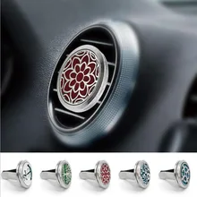 Автомобильный воздушный диффузор из нержавеющей стали, освежитель вентиляционного отверстия, автомобильный диффузор эфирного масла, автомобильный парфюм, авто выход, твердые духи, зажим