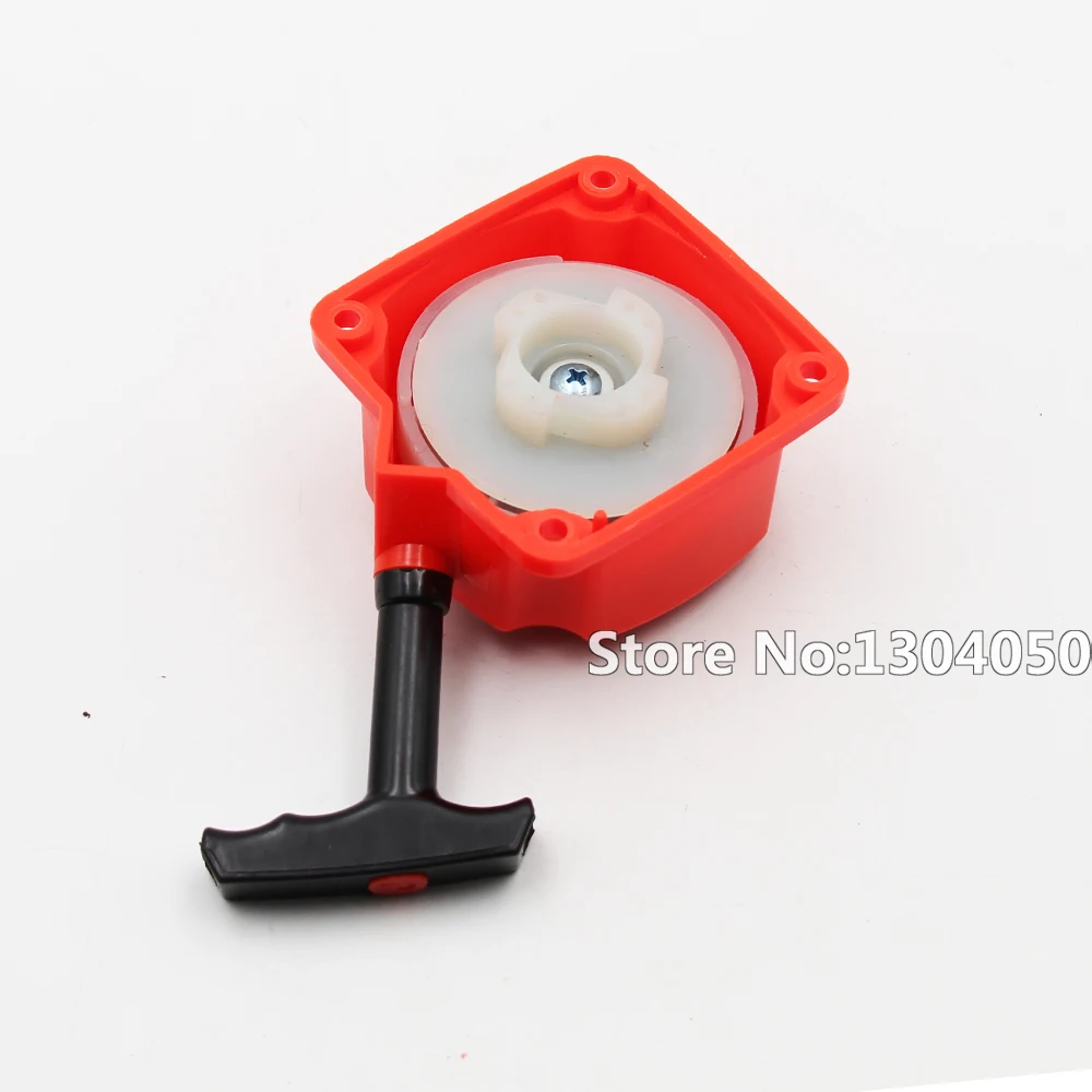 

Pull Start Starter Claw Pawl 40-5 Easy Recoil 2 Stroke 33cc 36cc 43cc 49cc Mini Moto Chainsaw Brush Cutter Strimmer Lawnmower