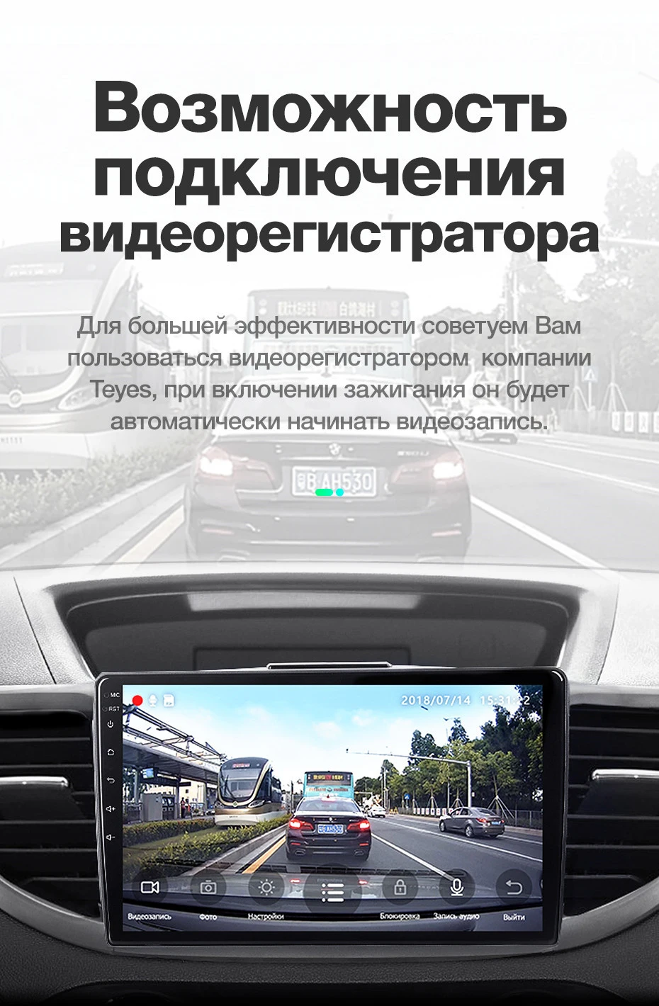 Best TEYES SPRO For Honda CRV CR-V 4 RM RE 2011 2012 2013 2014 2015 Car Radio Multimedia Video Player Navigation GPS Android 8.1 16