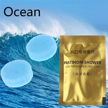 5 пакетов, автомобильный освежитель воздуха, кондиционер, на выходе, духи, твердая замена, ароматизатор лаванды, очиститель воздуха, авто аксессуары для интерьера