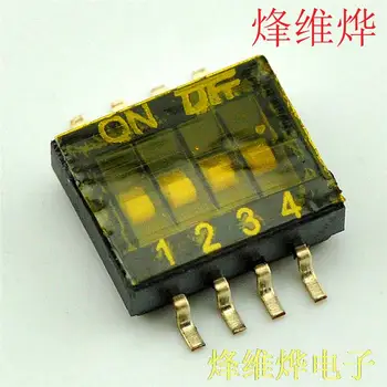 

SMD toggle switch 4 1.27mm DIP switch coding switch imported gold-plated ( 20 )