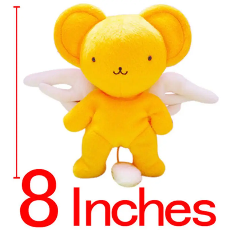 cardcaptor sakura cerberus plush