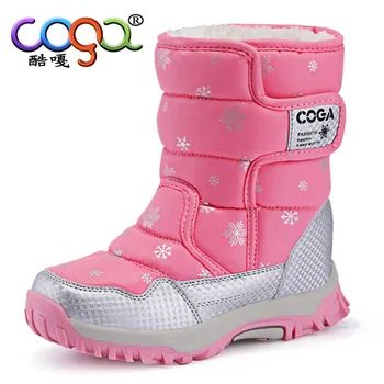 

Kids Girls Winter Shoes Casual Short Boot Boys Girls Boots Snow Patched Botte Enfant FIlle Black Purple Pink Children Flat 26-38