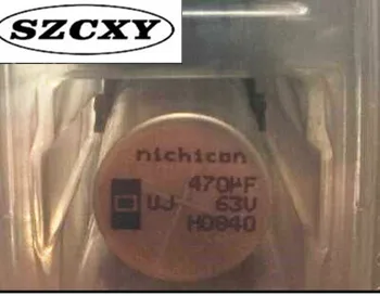 

100% 10PCS New UUJ1J471MNQ1MS 63V470UF 18X21.5MM UJ Aluminium electrolytic capacitance