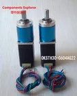 <+> Шаговый двигатель редуктор Nema8 Шаговый двигатель OK20STH30-0604AG22 Передаточное отношение 22: 1 ✔