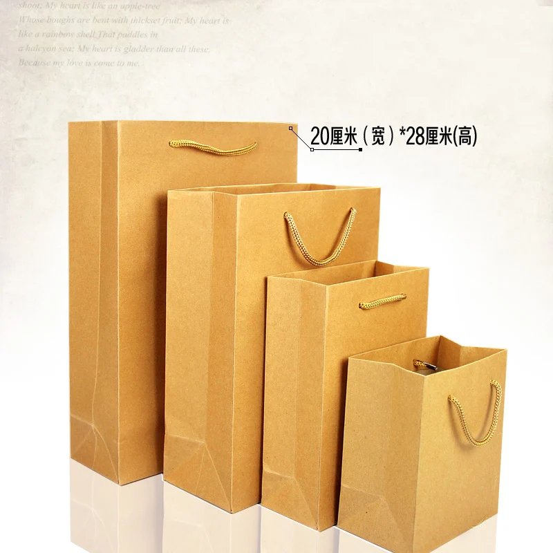 

Free shipping 20pcs/lots 20cm*28cm+10cm High Quality Wedding Gifts Bags Cotton Drawstring Bag Bags Kraft Wholesaler