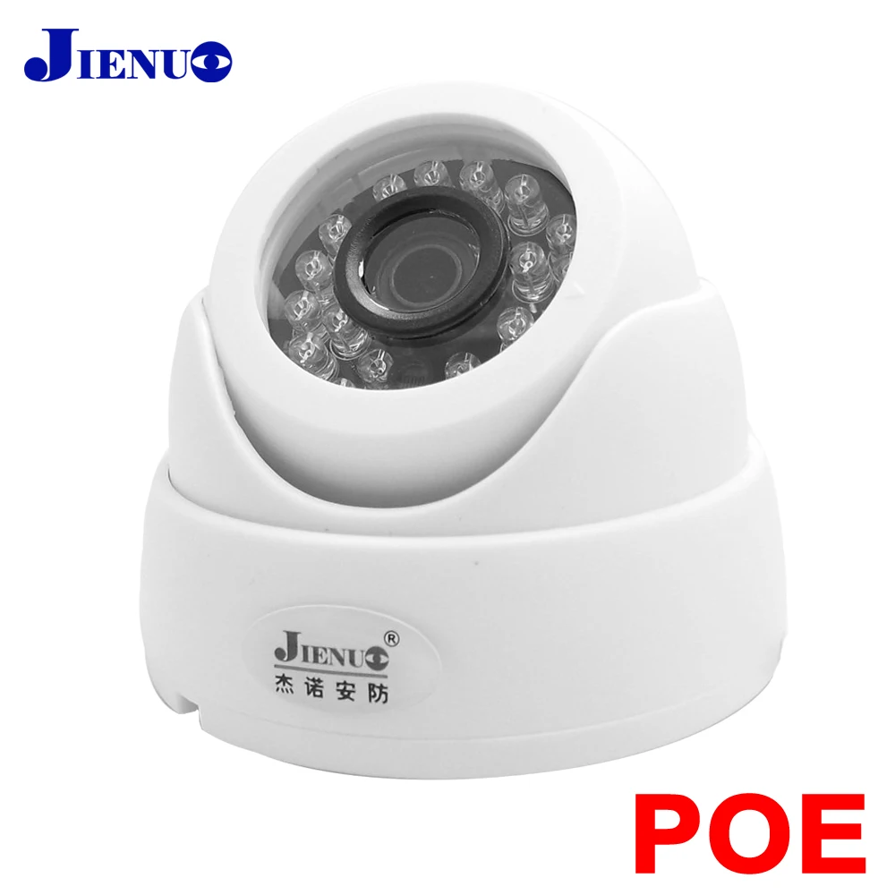 

JIENUO Poe Ip Camera 1080P Cctv Security Video Surveillance 2MP Infrared Home Surveillance Indoor IPCam Onvif Audio POE Camera