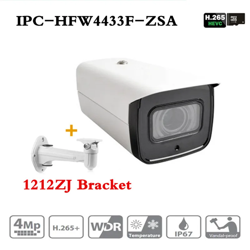 Skup DH IPC HFW4433F ZSA 4MP kamera sieciowa ip 2.7 13.5mm obiektyw VF Bullet 80m inteligentny IR gniazdo karty micro sd wbudowany mikrofon IP67 IK10