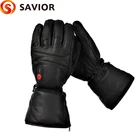 Best Price as low as $161 Wholesale Sports & Entertainment