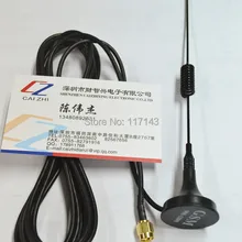 Новинка года с бесплатной доставкой SIM300 SIM908 SIM900 GSM антенна на присоске(900-1800 МГц \ 16 см) SMA мужской головы интерфейс