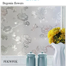 Высокое качество без клея пластик электростатического стекла пленка скользящие окна дверь бумага на окна солнцезащитный крем стикер окна