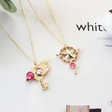 Anime Card Captor Sakura clear cards necklace The Clow Magic Star Wand Metal Crystal cosplay KINOMOTO SAKURA pendant Anime Card Captor Sakura clear cards necklace The Clow Magic Star Wand Metal Crystal cosplay KINOMOTO SAKURA pendant