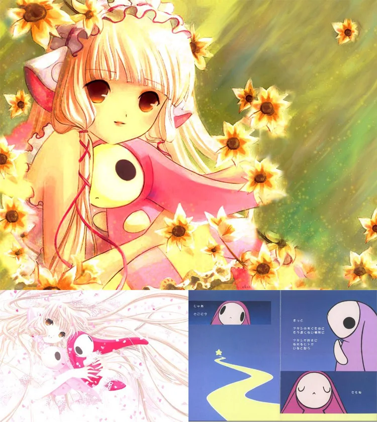 Chobits Lapin En Peluche Eruda Chii Jouet De 25cm Poupee De Dessin Anime Cosplay Aliexpress