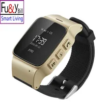 D99 Elderly Smart Watch For Xiaomi iPhone Anti lost Gps Lbs Wifi Tracking With WIFI Mini
