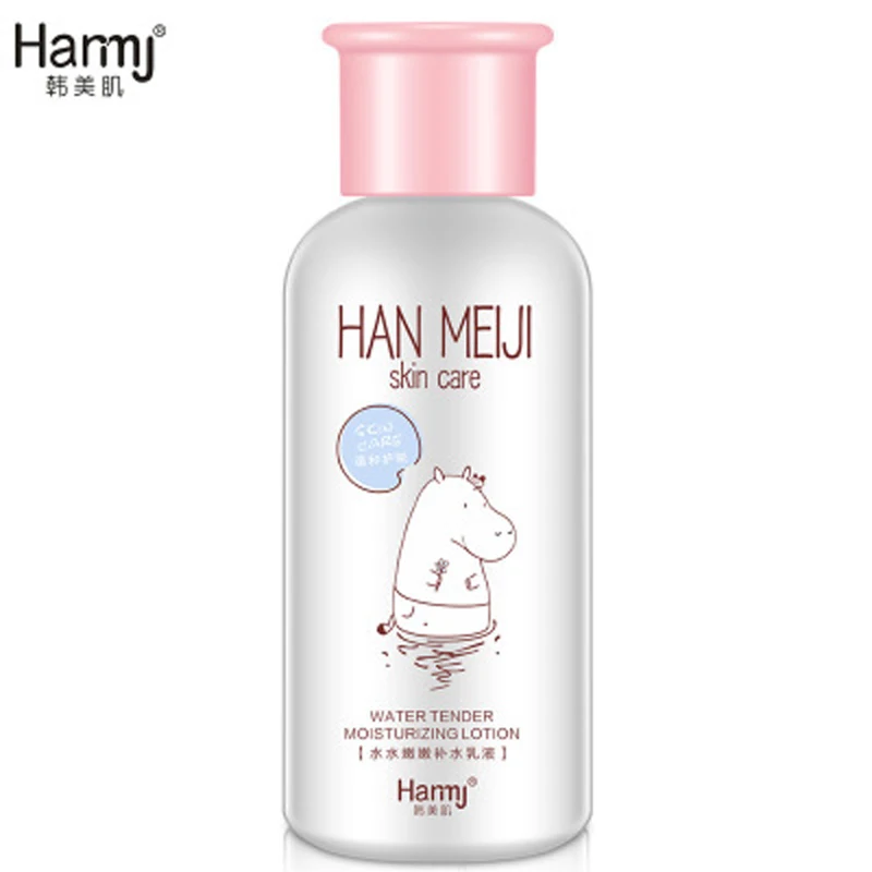 

Refreshing Moisturizing Milk Emulsion Lotion Anti Oil Anti Aging Moisture replenishment Facial Care Skin Care Products