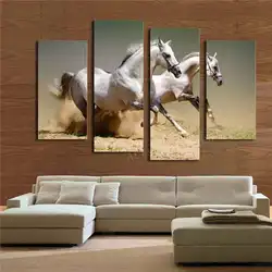 2015 горячая продажа 4 панели бегущая Белая лошадь большая Hd Картина Современный домашний Настенный декор холст печать картина маслом