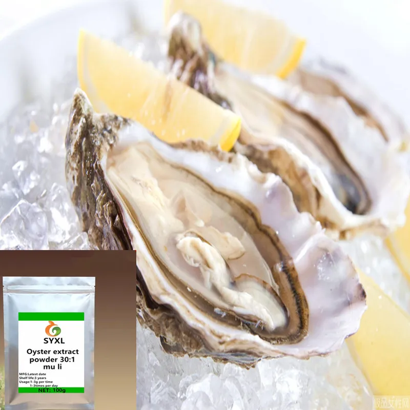 

100g-1000g Natural nutrition Oyster extract Powder 30:1/mu li/Health products Free transportation with good quality