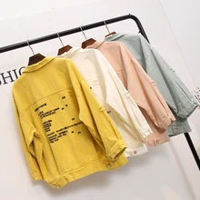 Г. Casaco Jaqueta Feminina Inverno пальто для женщин уличная задняя кнопка с буквами отверстие карманы однобортный рваные