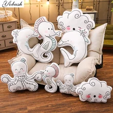 Животные в форме декора подушки плюшевые вещи изображения печати подушки Осьминог Дельфин облако морской конь водные подушки для животных