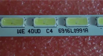 

FOR LG 60M6450-CA Article lamp 6922L-0035A 1-1 6916L0991A screen LC600EUD 1piece=80LED 755MM