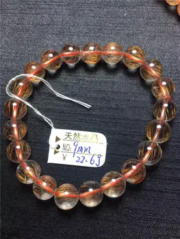 

FREE SHIPPING Natural Copper Titanium Rutilated Quart Beads Power Bracelet AAA 9mm