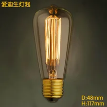 Новинка 110V 220V ST48 E27 40W старинные ретро лампы Эдисона Светильник DIY декоративный художественный люстра вольфрамовый светильник источник