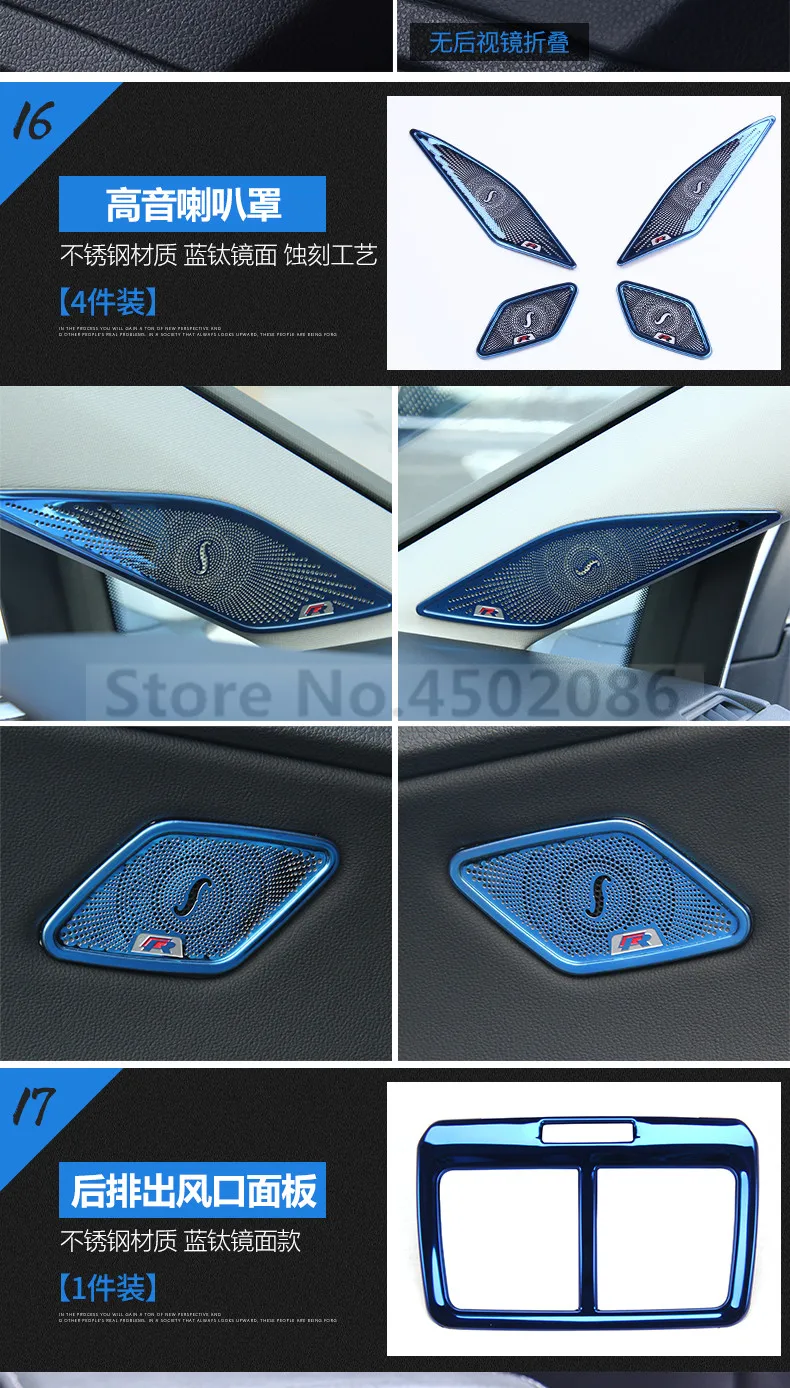 High-quality stainless steel Interior trim sequins(blue), dashboard trim For Volkswagen Golf 7/7.5 Rline, Car-Styling