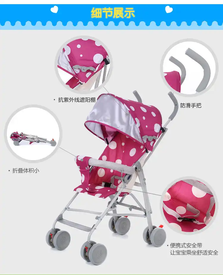 compact travel systems for small cars