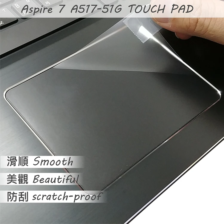 Защитная пленка для сенсорной панели ACER Aspire 7 шт./упак. матовая 2 A517-51G | Компьютеры