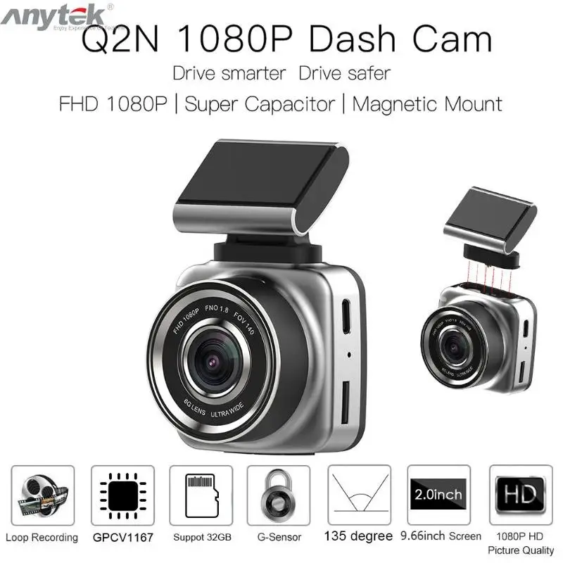 

Anytek Q2N Full HD 1080p Mini Car DVR 135 Lens Dash Cam Video Recorder