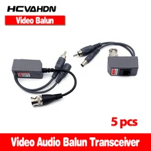 Горячая UTP видеонаблюдения BNC Balun Мощность пассивный балун Rj45, POE Мощность аудио-видео 3 в 1 трансиверы видеонаблюдения запасных частей