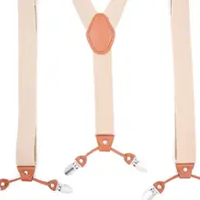 4 зажима Х-образный Коричневый Мужской Подтяжки 5 см четыре-клип ребристые взрослые ремни