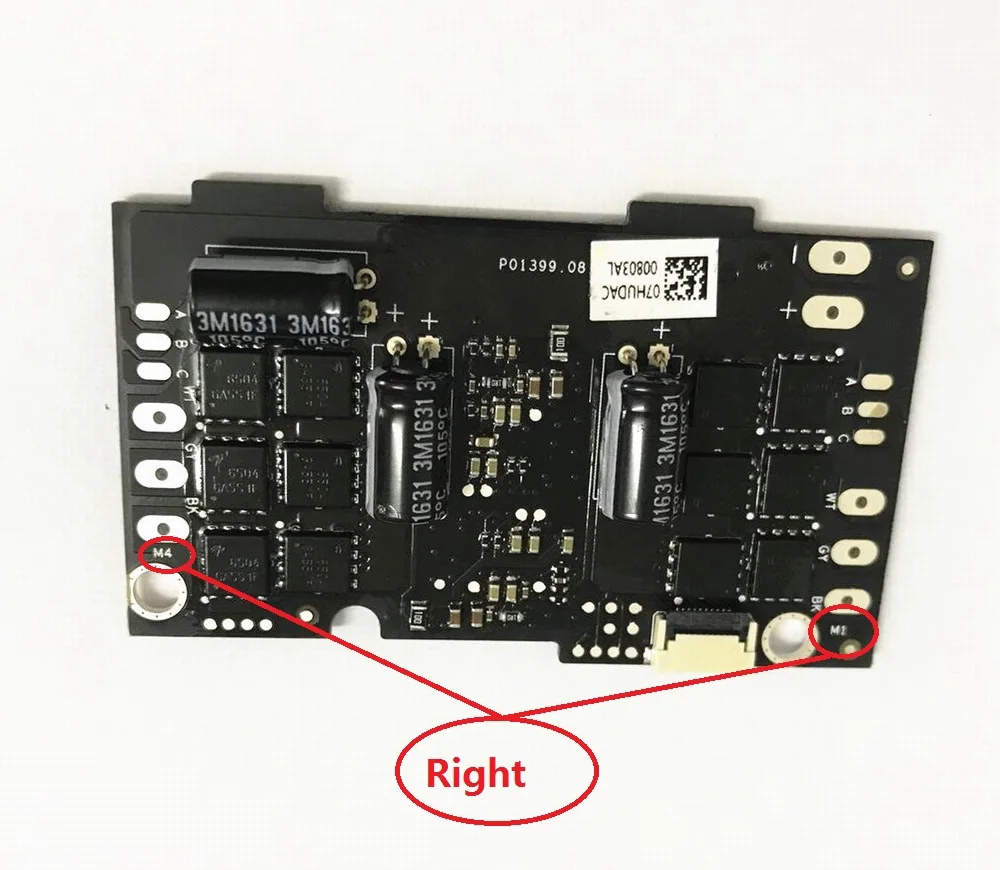 DJI Phantom 4 Part#44#45-ESC центральная плата(левая/правая) GKAS
