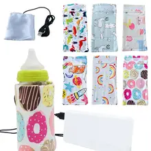 6 цветов USB молоко водонагреватель прогулочная коляска изолированная сумка печать детская бутылочка для кормления нагреватель