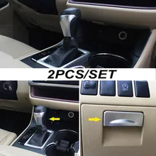 Подходит для Toyota Highlander Kluger Хромированная ручка переключения передач Накладка для хранения бардачка отделка Литье матовая