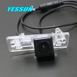 Yessun заднего вида Камера для Audi A5/S5/Q5/RS5 2012 ~ 2015 заднего вида обратный резервный камера для парковки HD Ночное видение