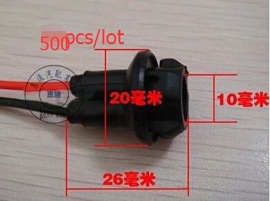 

DHL UPS FEDEX EMS Free 500PCS T8 T10 lamp bases socket for auto light bulb