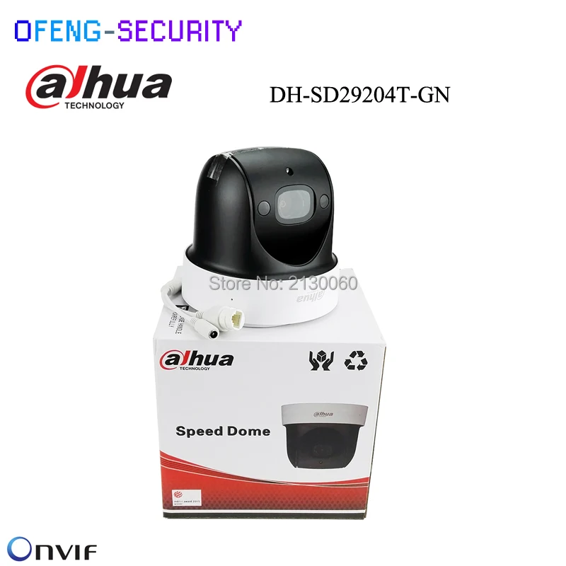 DH-SD29204T-GN 03