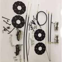 HPI BAJA 5B багги бензиновый силовой передний и задний кабельный тормозной набор