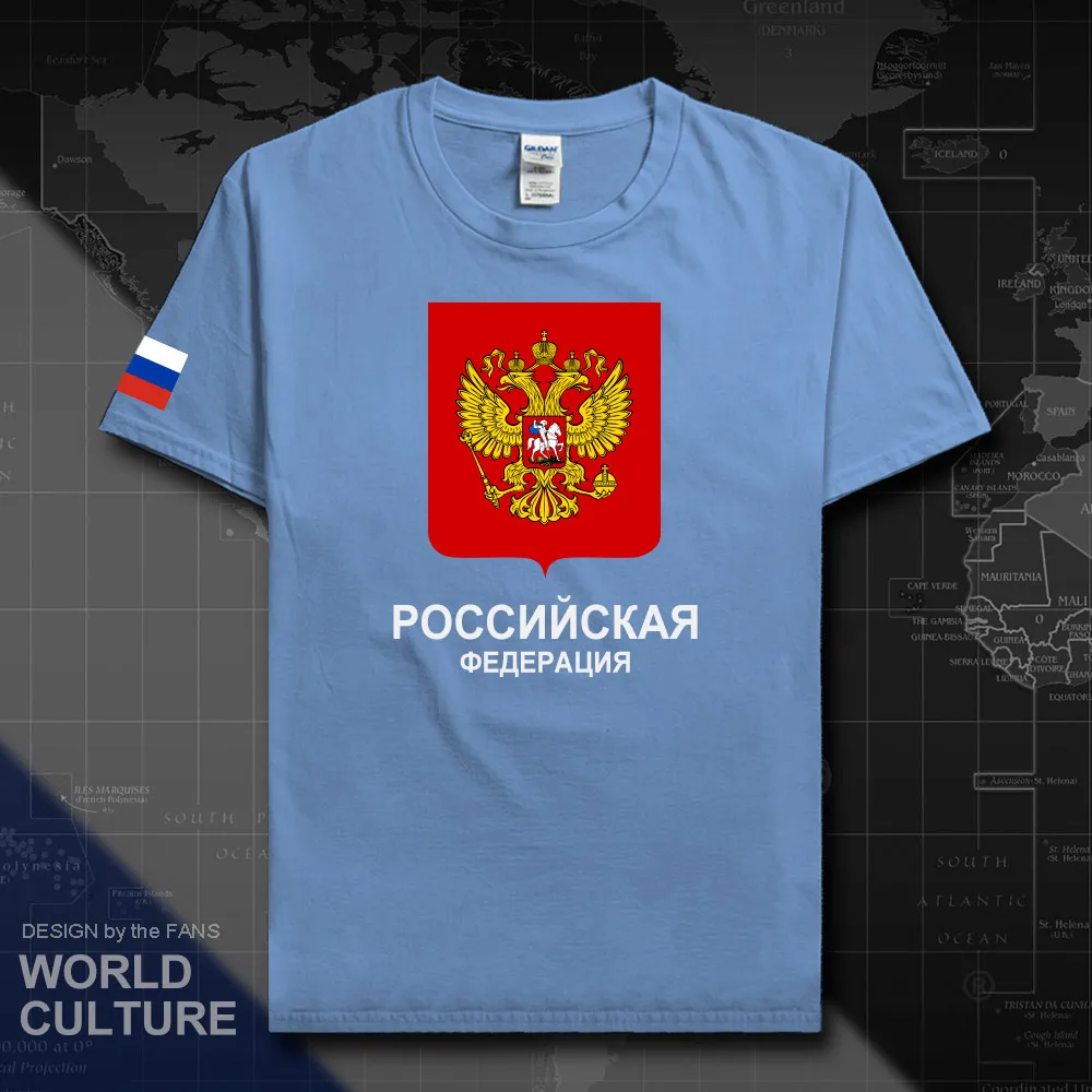 HNAT_Russia20_T01carlolinablue