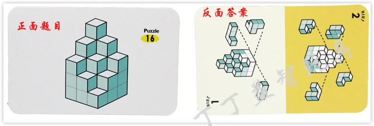 1-5